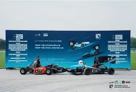  体操赛场再起风云：皖南鲨队队失利燕山独角兽队，赛场气氛火爆精神属性拉满
