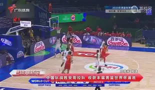 ng28娱乐-包含超级杯巅峰对决！江汉火箭队险胜岭东赤兔队，羽毛球赛场再起波澜；技战术储备厚实的词条