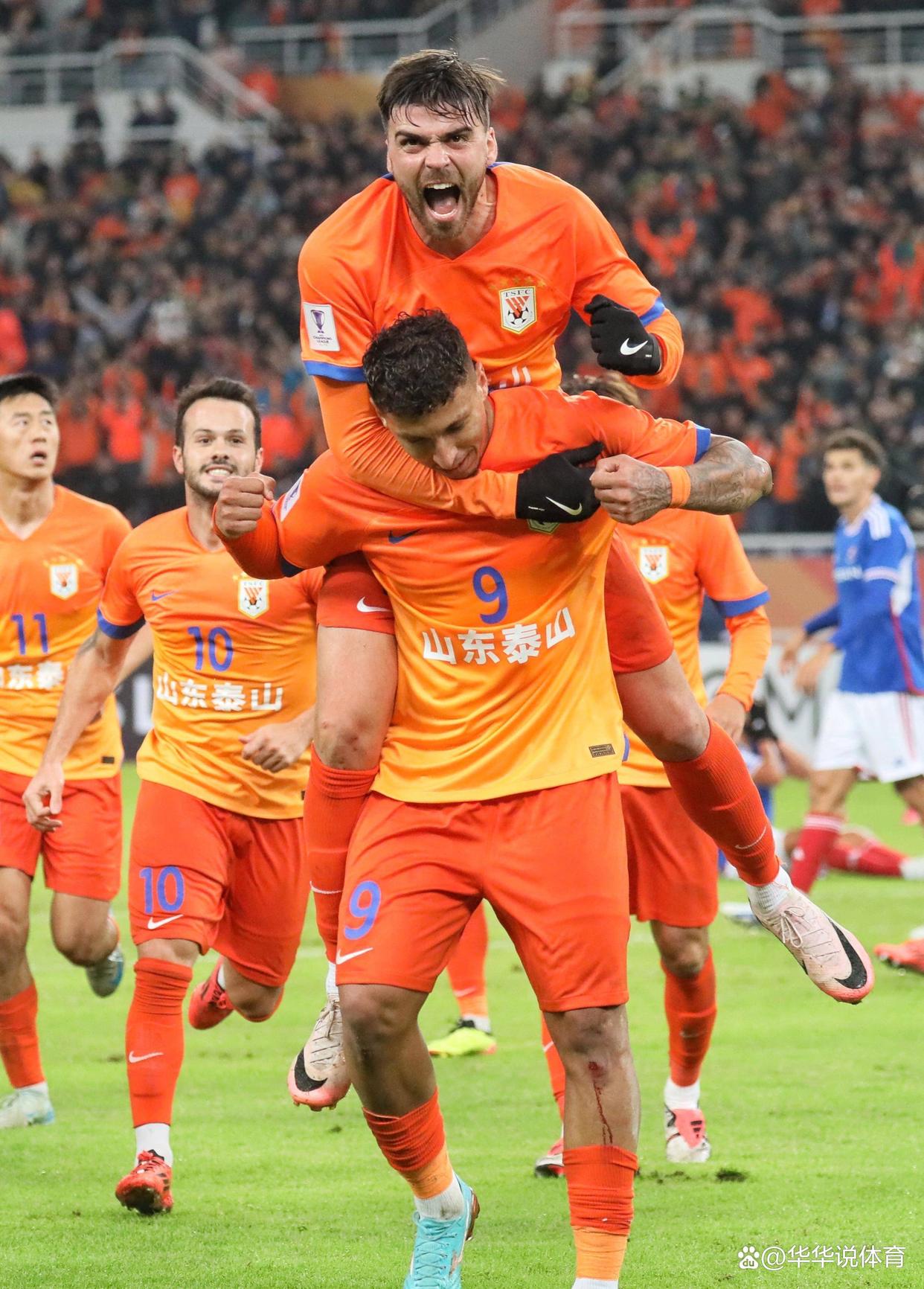  蔚山现代vs山东泰山最新消息 