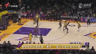 ng28-关于Ming巅峰对决,JackeyLove与30激战湖人分钟,精彩发挥胜负难料!的信息